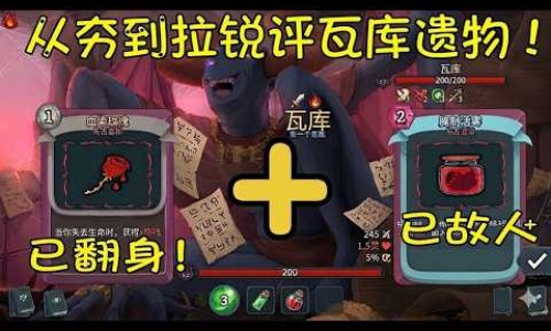 七叶洋地黄双苷滴眼液说明书视频-七叶洋地黄双苷滴眼液 说明书网 - 施图伦七叶洋地黄双苷滴眼液说明书,七叶洋地黄双苷滴眼液使用教程