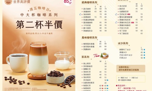 七叶洋地黄双苷滴眼液 说明书网 - 施图伦七叶洋地黄双苷滴眼液说明书,七叶洋地黄双苷滴眼液使用教程