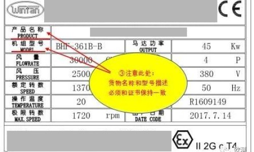 七叶洋地黄双苷滴眼液可以长期使用吗-七叶洋地黄双苷滴眼液 说明书网 - 施图伦七叶洋地黄双苷滴眼液说明书,七叶洋地黄双苷滴眼液使用教程