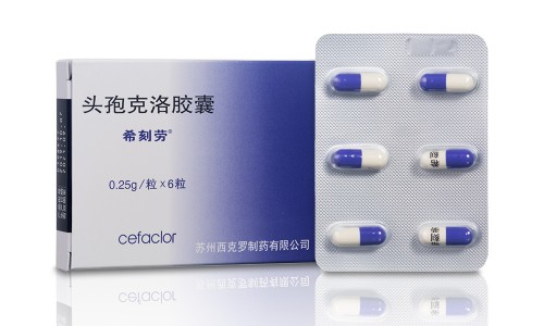 七叶洋地黄双苷滴眼液说明书视频-七叶洋地黄双苷滴眼液 说明书网 - 施图伦七叶洋地黄双苷滴眼液说明书,七叶洋地黄双苷滴眼液使用教程